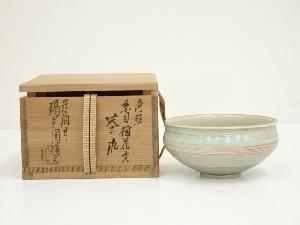 膳所焼　岩崎新定造　色絵糸目梅花文茶碗（共箱）